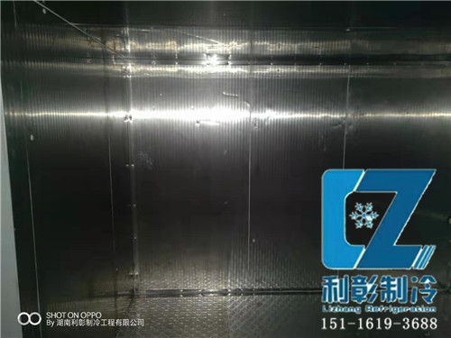 湖南交通職業(yè)學(xué)院冷庫2