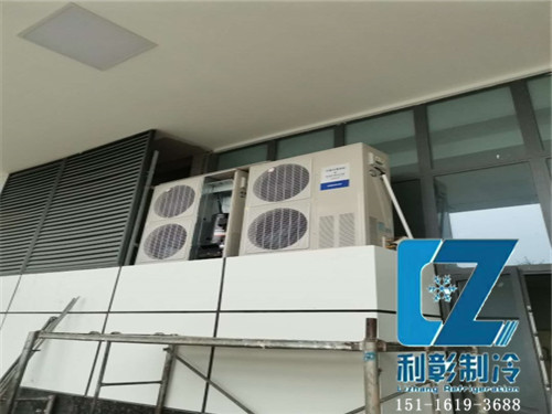 南縣人民醫(yī)院醫(yī)藥冷庫(kù)