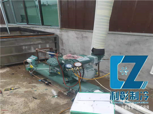 湖南利彰制冷工程有限公司,湖南利彰制冷工程,利彰制冷工程,冷庫(kù)安裝,冷庫(kù)板,冷庫(kù)門,冷庫(kù)配件,冷庫(kù)哪家好