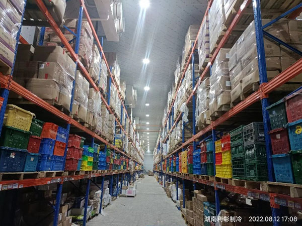 湖南利彰制冷工程有限公司,湖南利彰制冷工程,利彰制冷工程,冷庫(kù)安裝,冷庫(kù)板,冷庫(kù)門,冷庫(kù)配件,冷庫(kù)哪家好