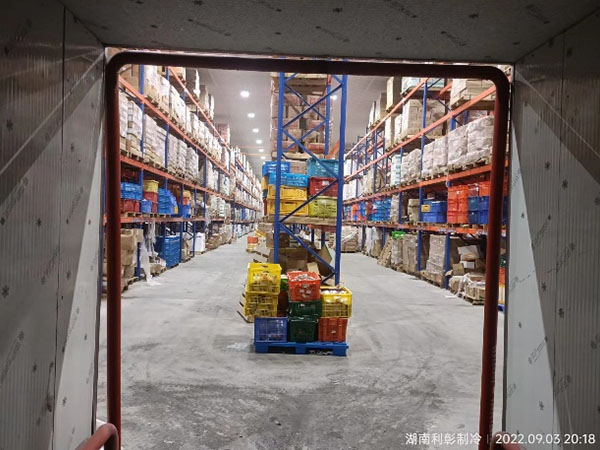 湖南利彰制冷工程有限公司,湖南利彰制冷工程,利彰制冷工程,冷庫(kù)安裝,冷庫(kù)板,冷庫(kù)門,冷庫(kù)配件,冷庫(kù)哪家好