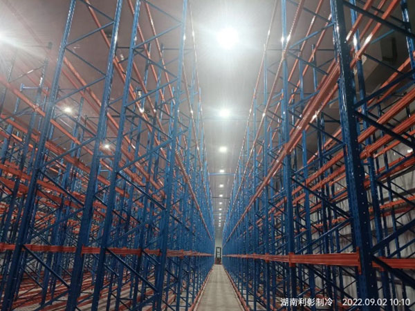 湖南利彰制冷工程有限公司,湖南利彰制冷工程,利彰制冷工程,冷庫(kù)安裝,冷庫(kù)板,冷庫(kù)門,冷庫(kù)配件,冷庫(kù)哪家好