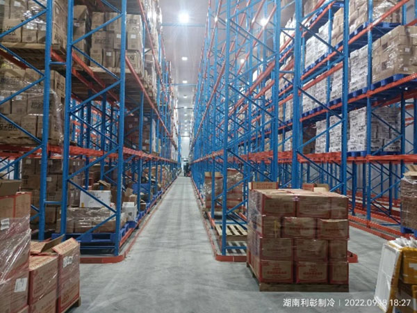 湖南利彰制冷工程有限公司,湖南利彰制冷工程,利彰制冷工程,冷庫(kù)安裝,冷庫(kù)板,冷庫(kù)門,冷庫(kù)配件,冷庫(kù)哪家好